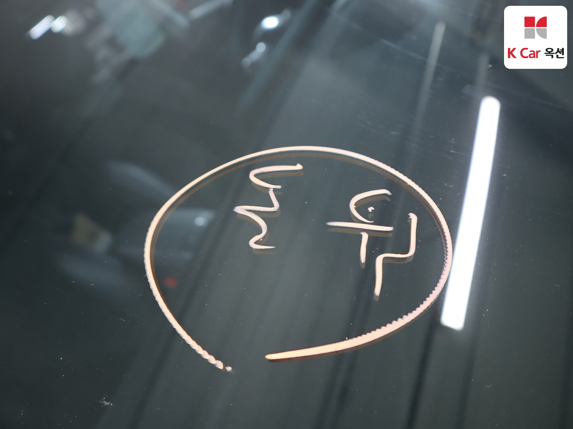 Mercedes-Benz GLA-Class 2023 - Image 38