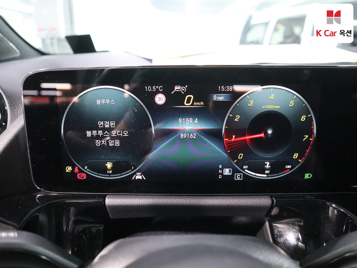 Mercedes-Benz GLA-Class 2023 - Image 5