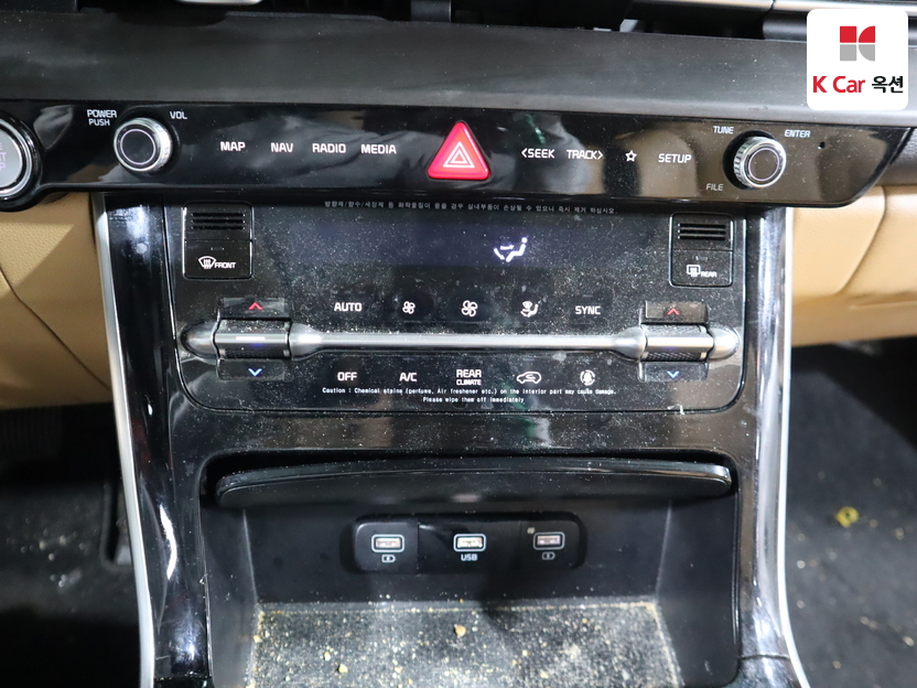 كيا - كارنفال - Image 16