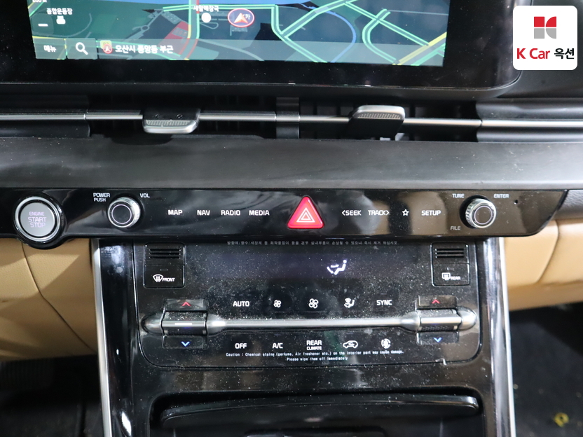 كيا - كارنفال - Image 15