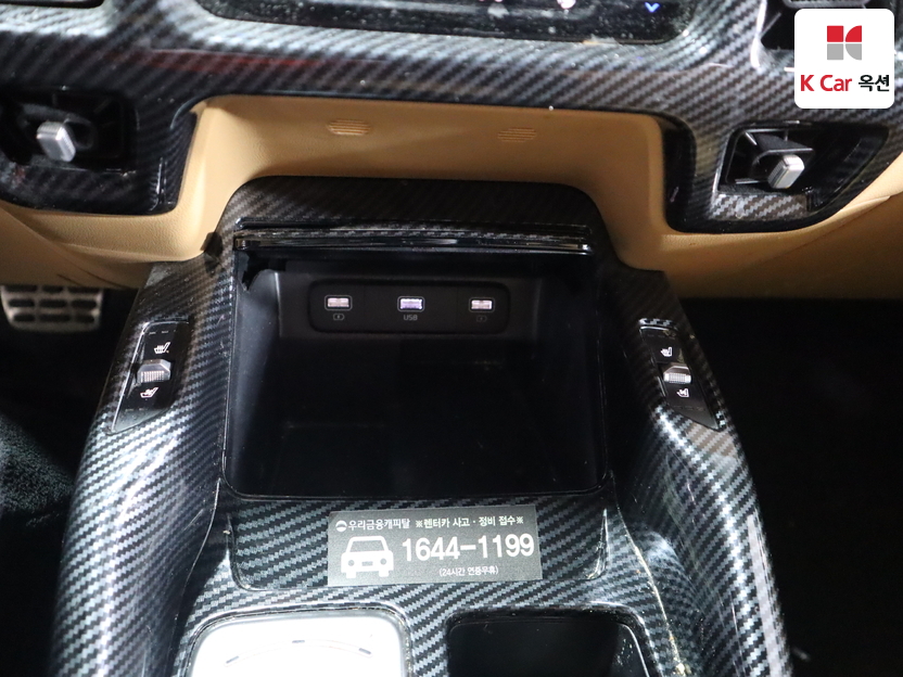 كيا - سورينتو - Image 16