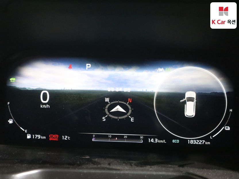 كيا - سورينتو - Image 5