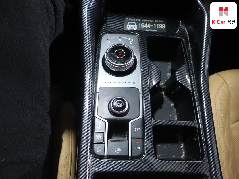كيا - سورينتو - Image 17