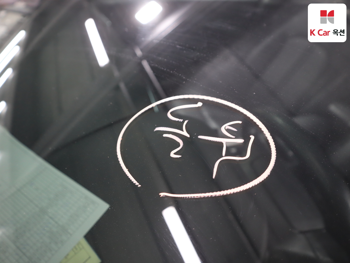 Hyundai Sonata 2017 - Image 33