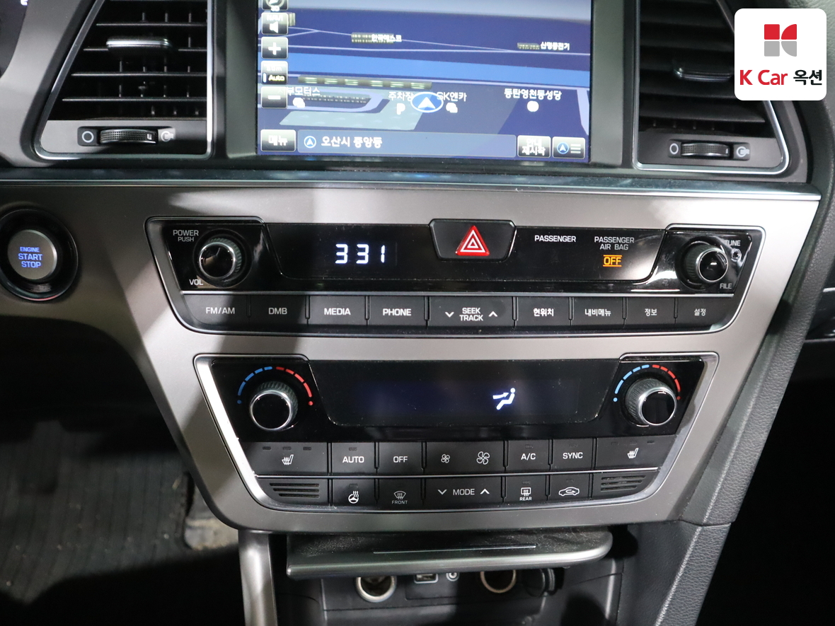 Hyundai Sonata 2017 - Image 15