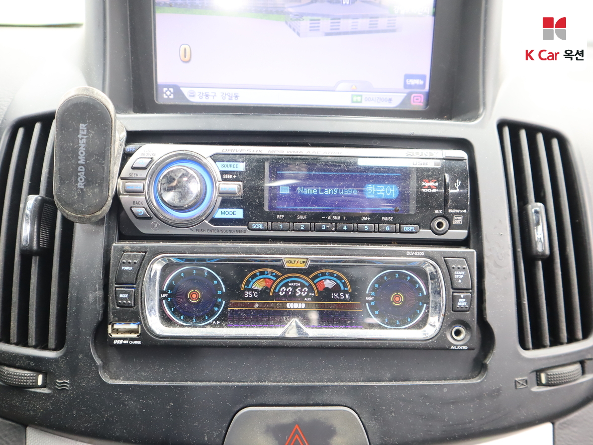 هيونداي إلانترا 2008 - صورة 15