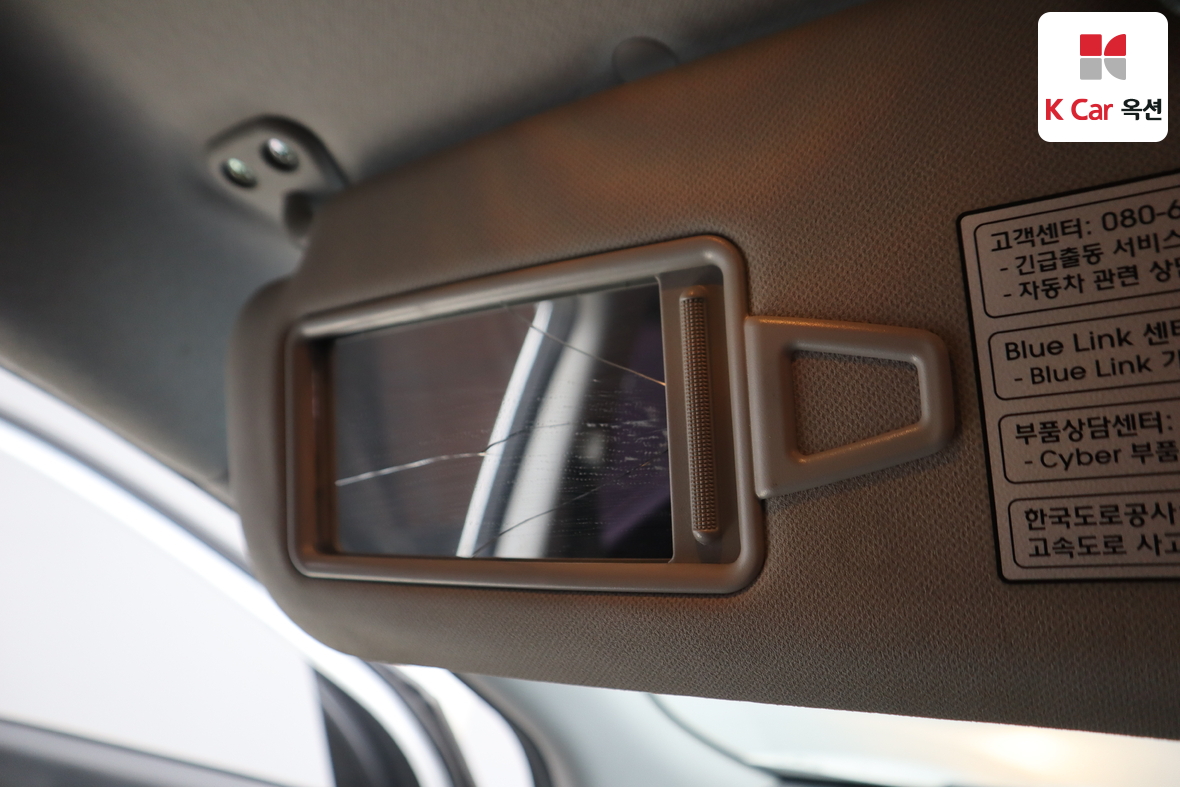 Hyundai Tucson 2014 - Image 18