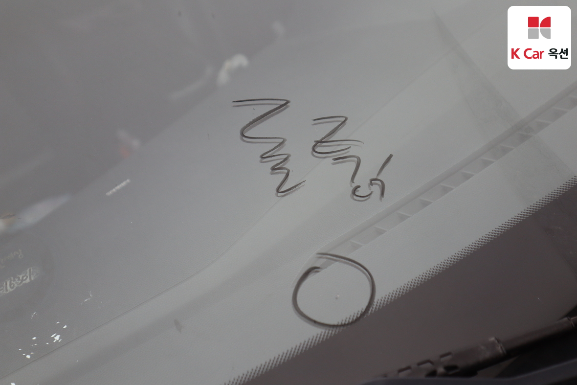 Hyundai Tucson 2014 - Image 34