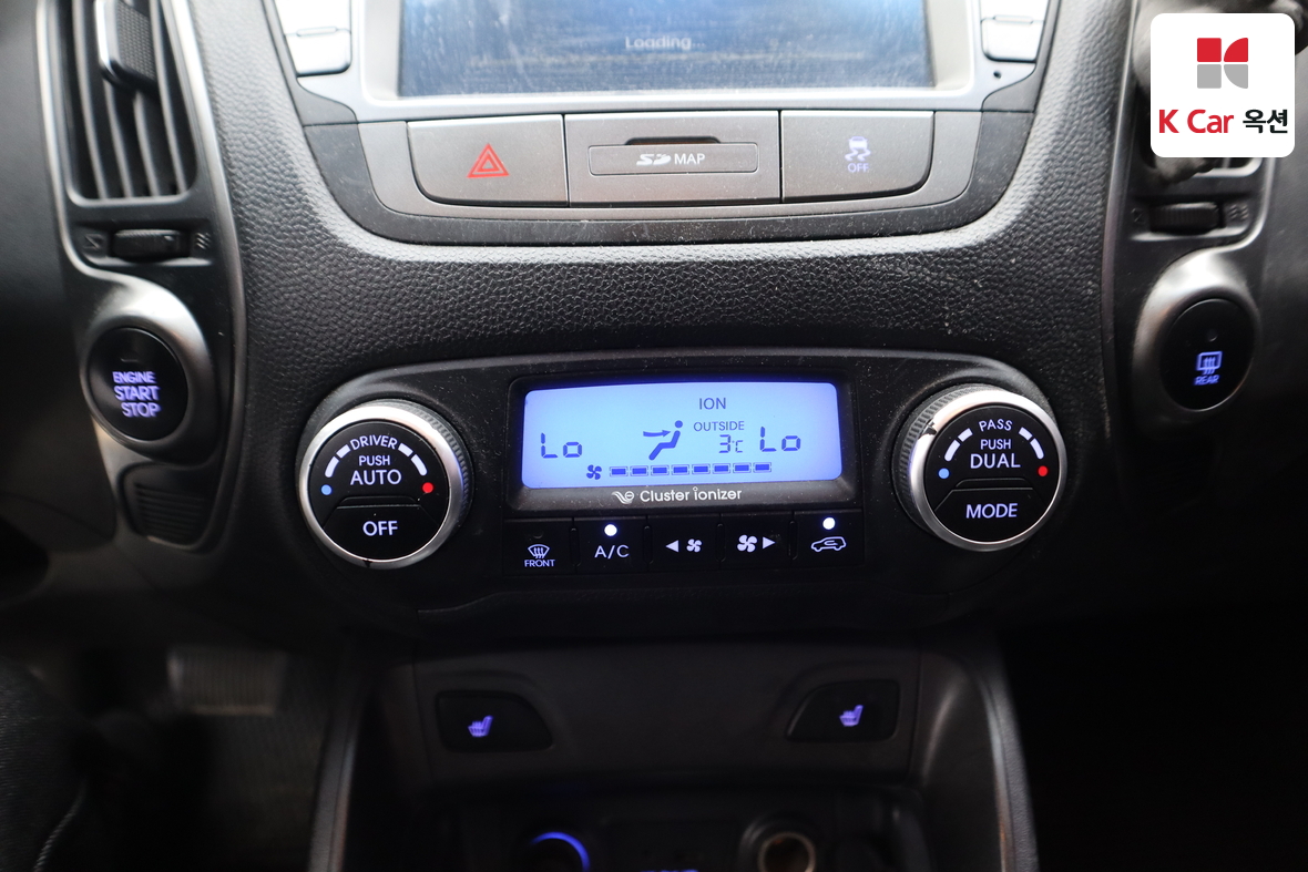 Hyundai Tucson 2014 - Image 14