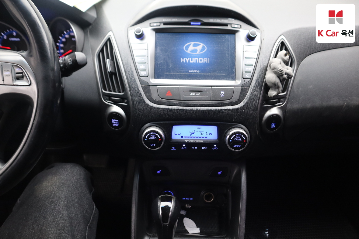 Hyundai Tucson 2014 - Image 6