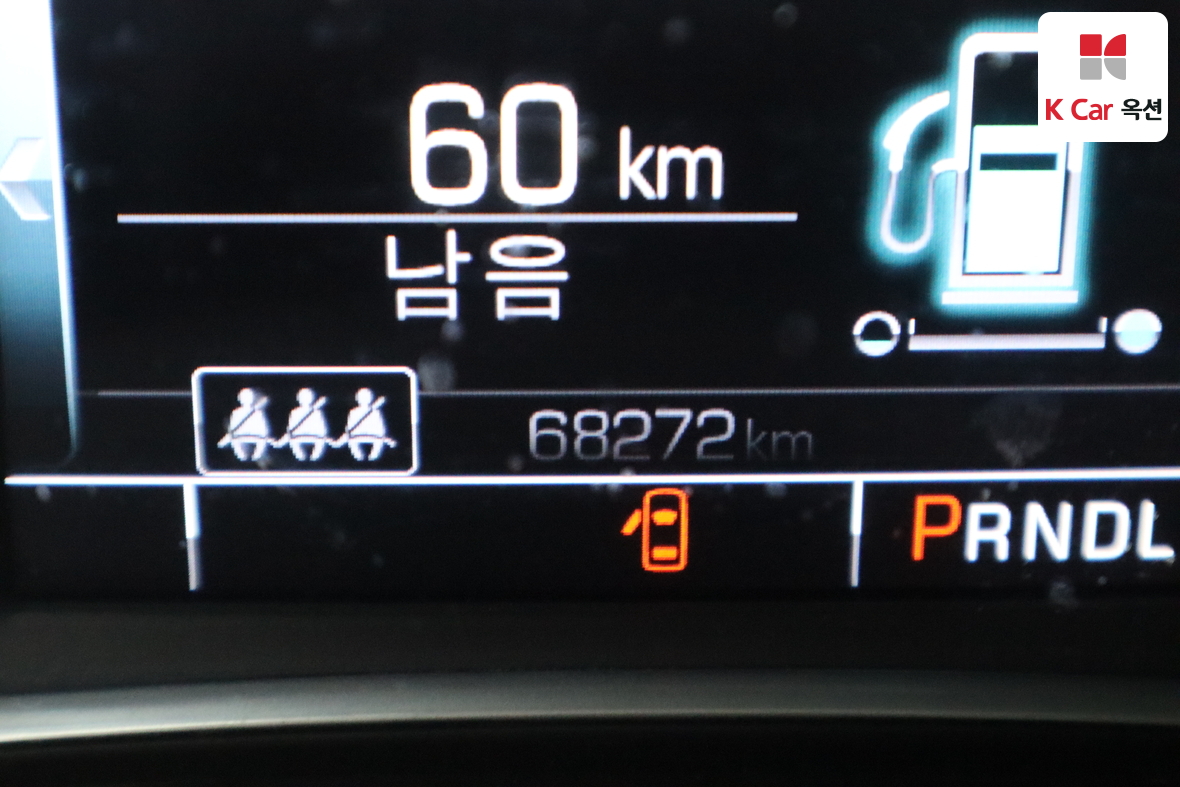 Gm Korea Malibu 2017 - Image 4