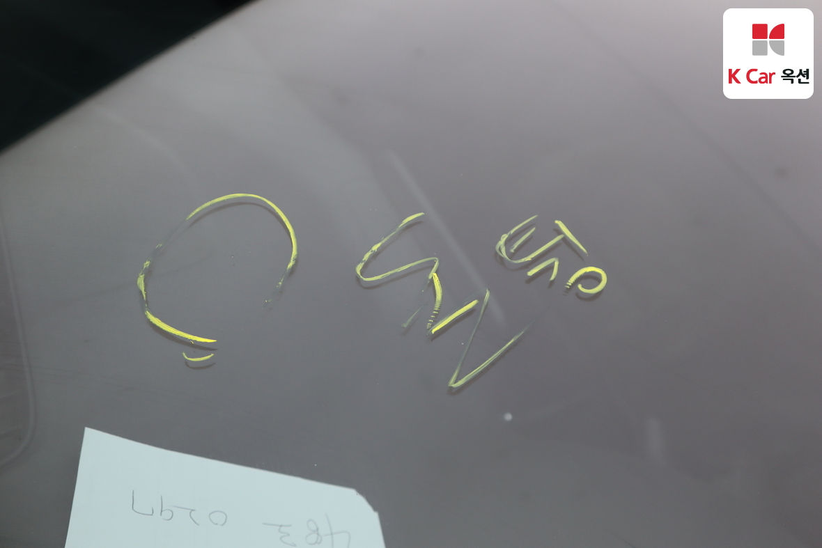 Gm Korea Malibu 2017 - Image 36