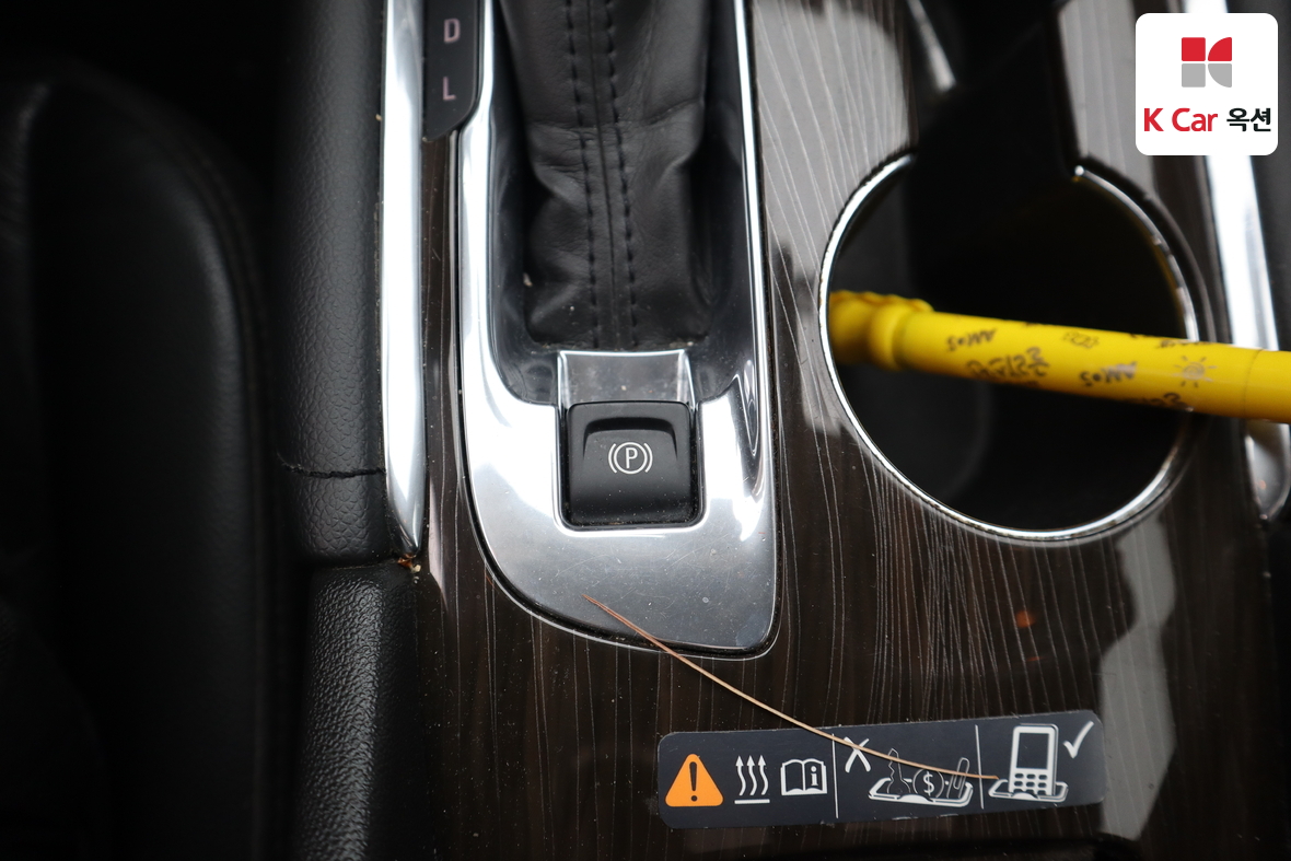 Gm Korea Malibu 2017 - Image 18