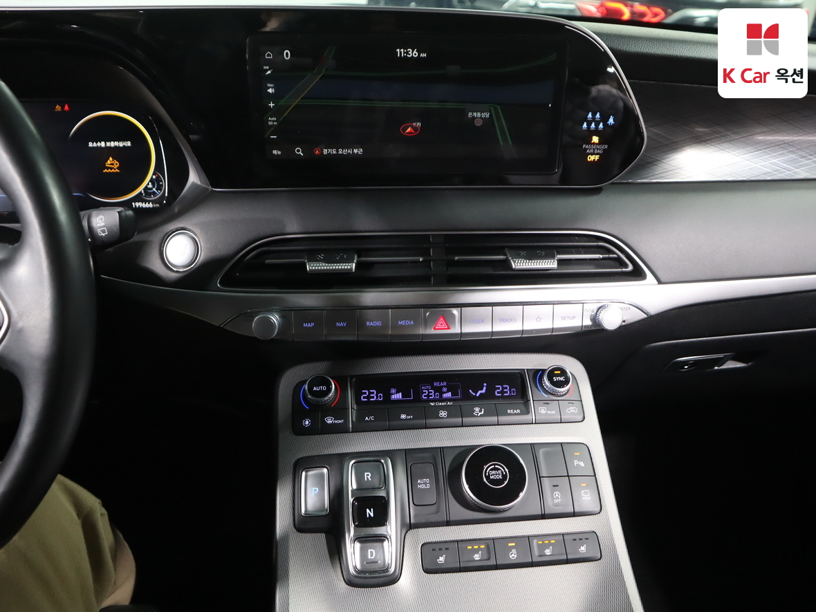 Hyundai Palisade 2022 - Image 6