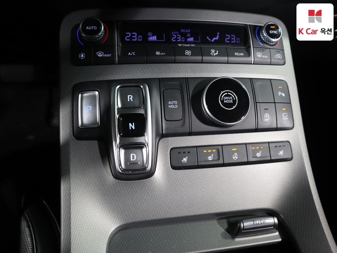 Hyundai Palisade 2022 - Image 16