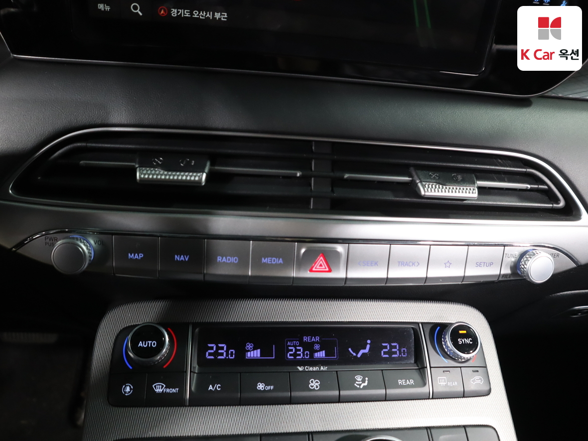 Hyundai Palisade 2022 - Image 15