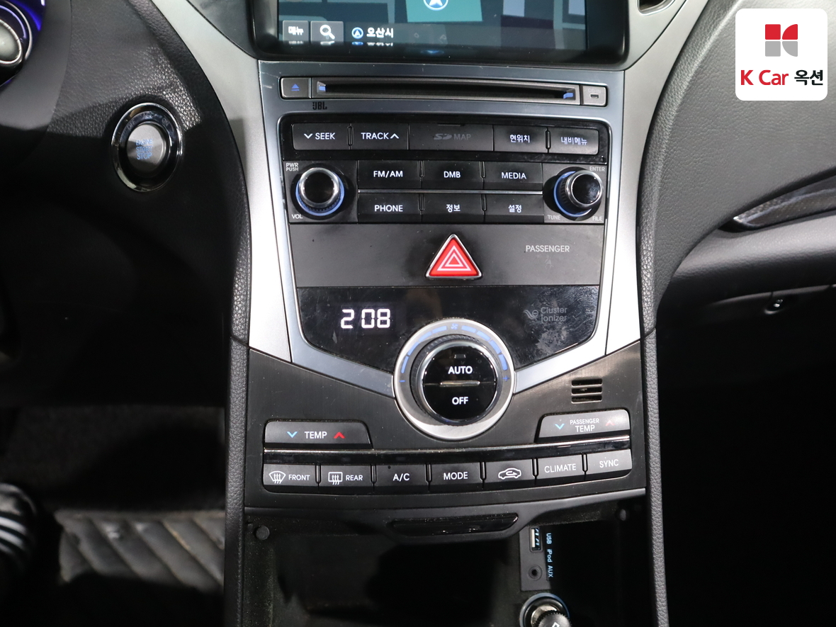 هيونداي أزيرا 2015 - صورة 15