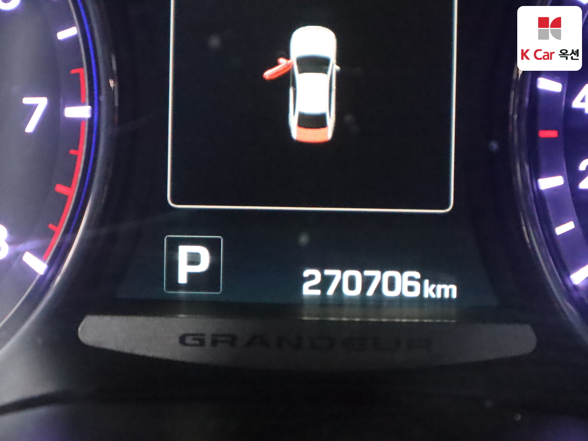 هيونداي أزيرا 2015 - صورة 4