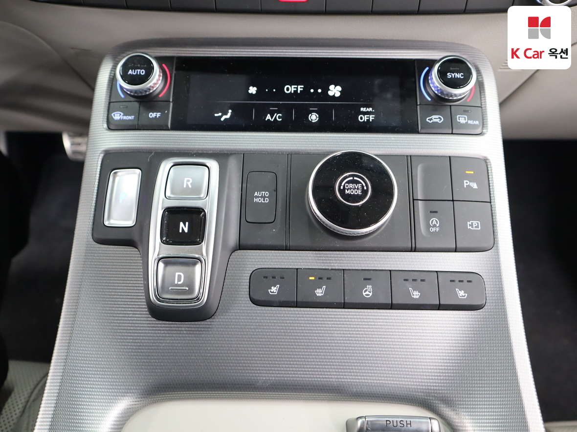 Hyundai Palisade 2023 - Image 16