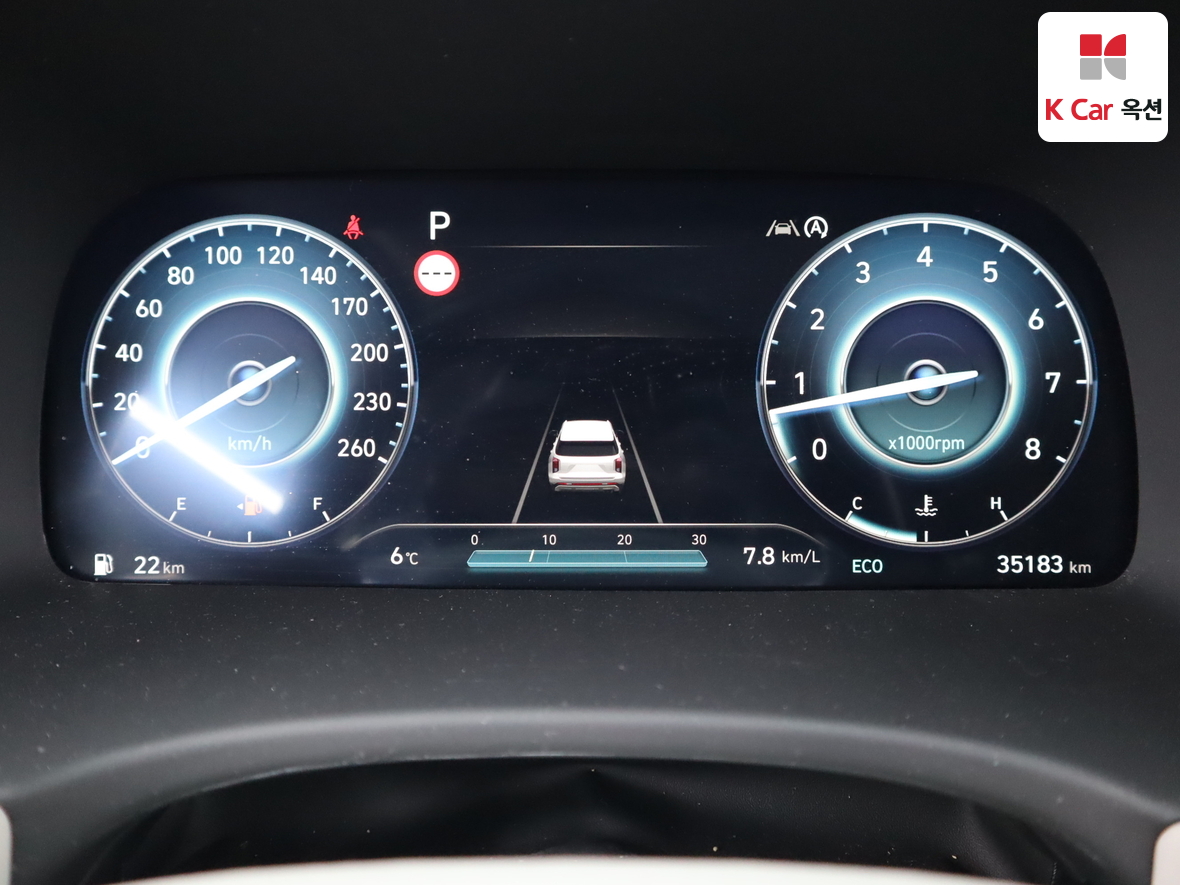 Hyundai Palisade 2023 - Image 5