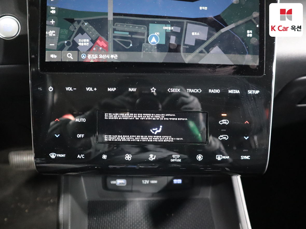 هيونداي توسان 2021 - صورة 15