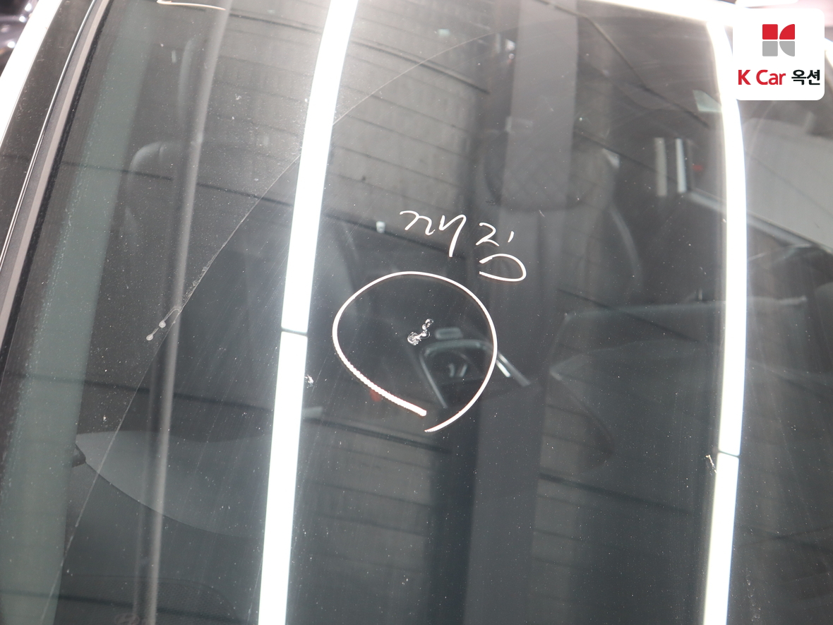 Hyundai Santa Fe 2021 - Image 34