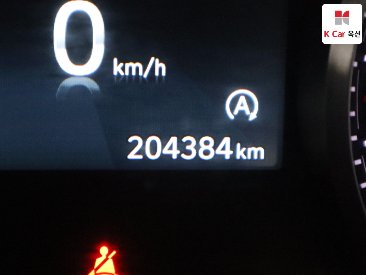 Hyundai Santa Fe 2021 - Image 4