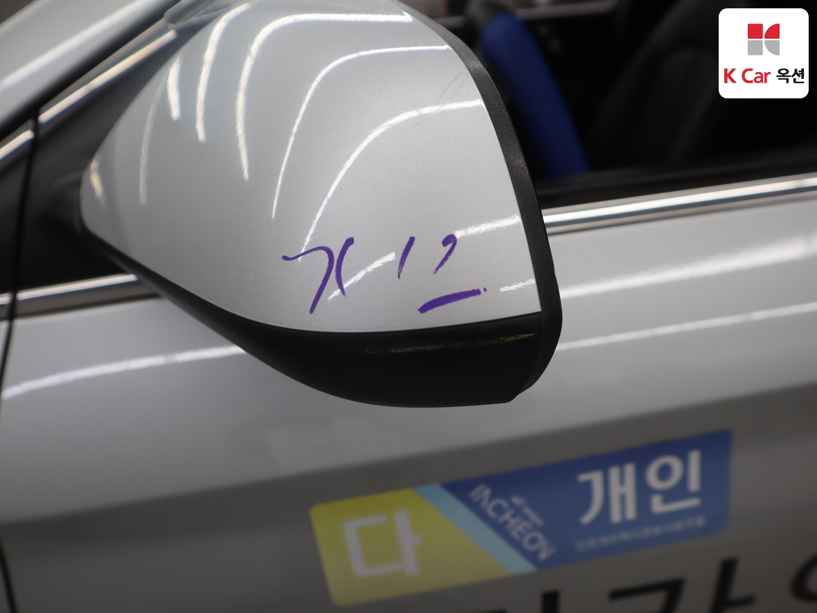 هيونداي سوناتا 2017 - صورة 36