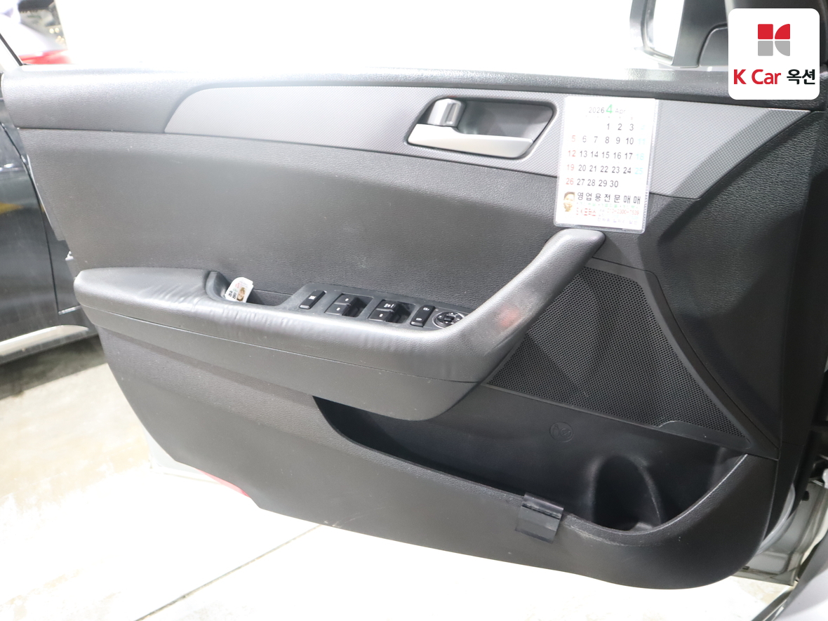 هيونداي سوناتا 2017 - صورة 8