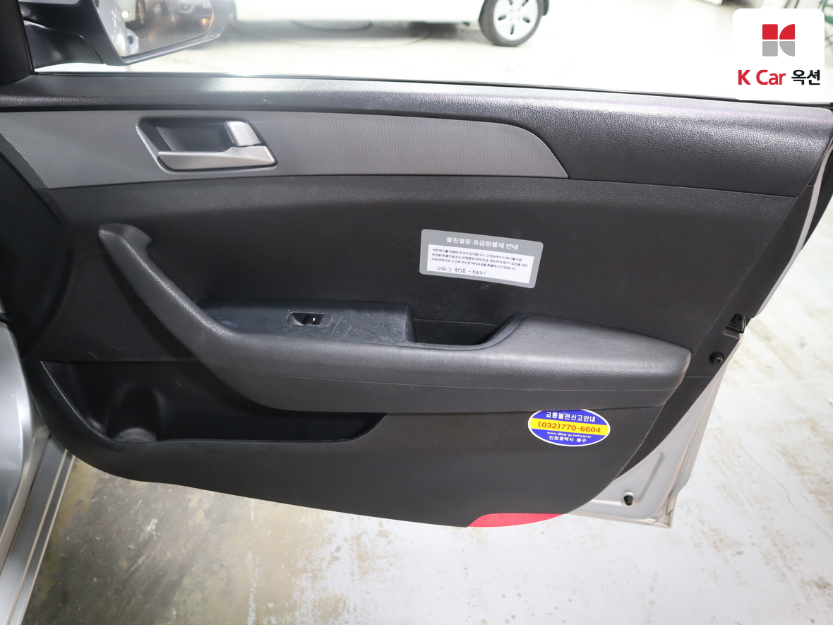 هيونداي سوناتا 2017 - صورة 27