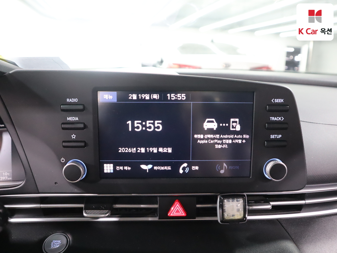 هيونداي إلانترا 2021 - صورة 14