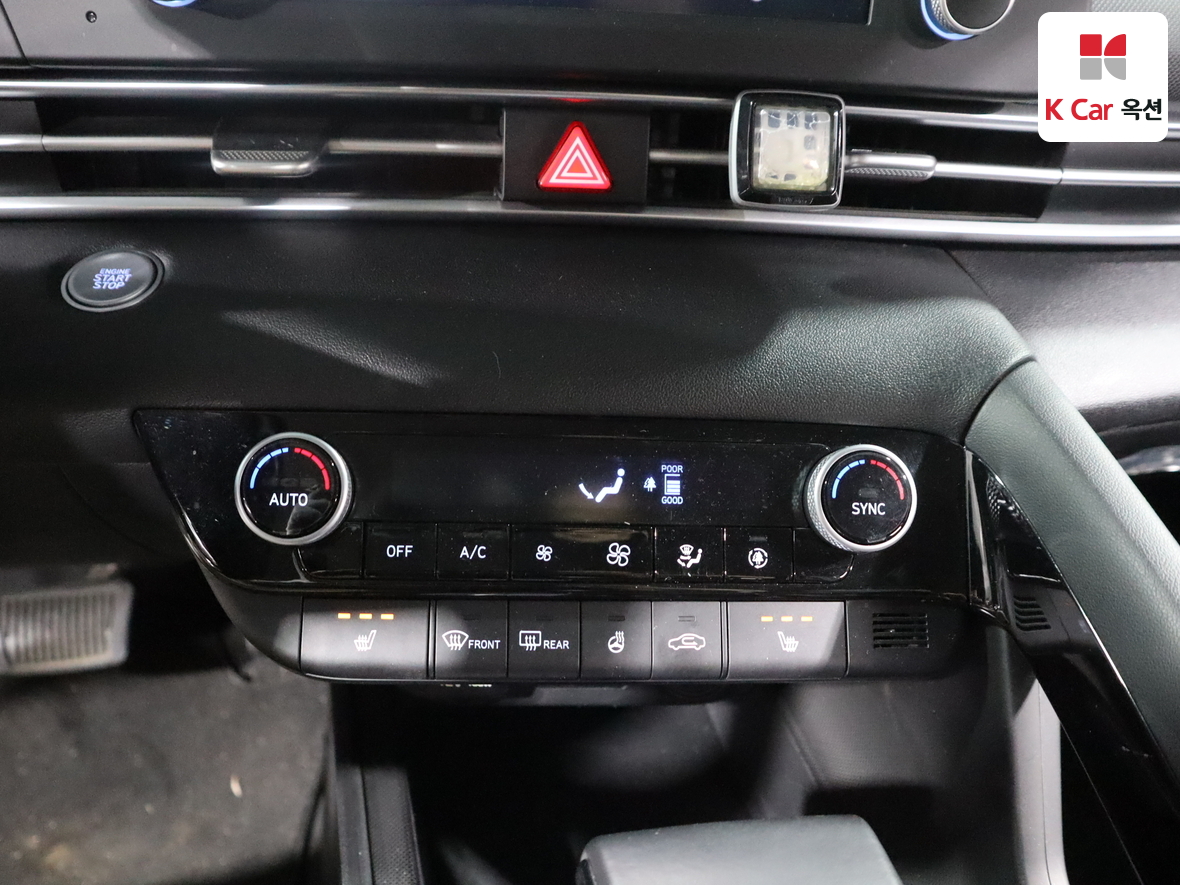 هيونداي إلانترا 2021 - صورة 15