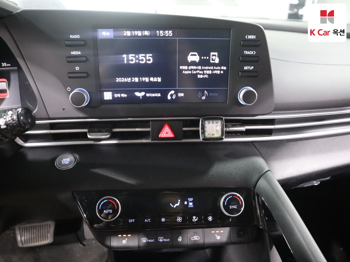 هيونداي إلانترا 2021 - صورة 6