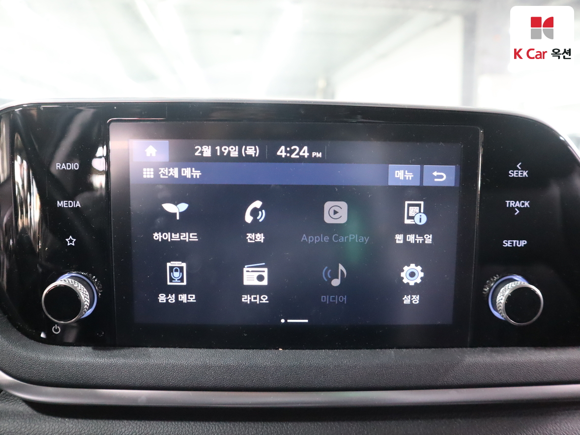 هيونداي سوناتا 2021 - صورة 14