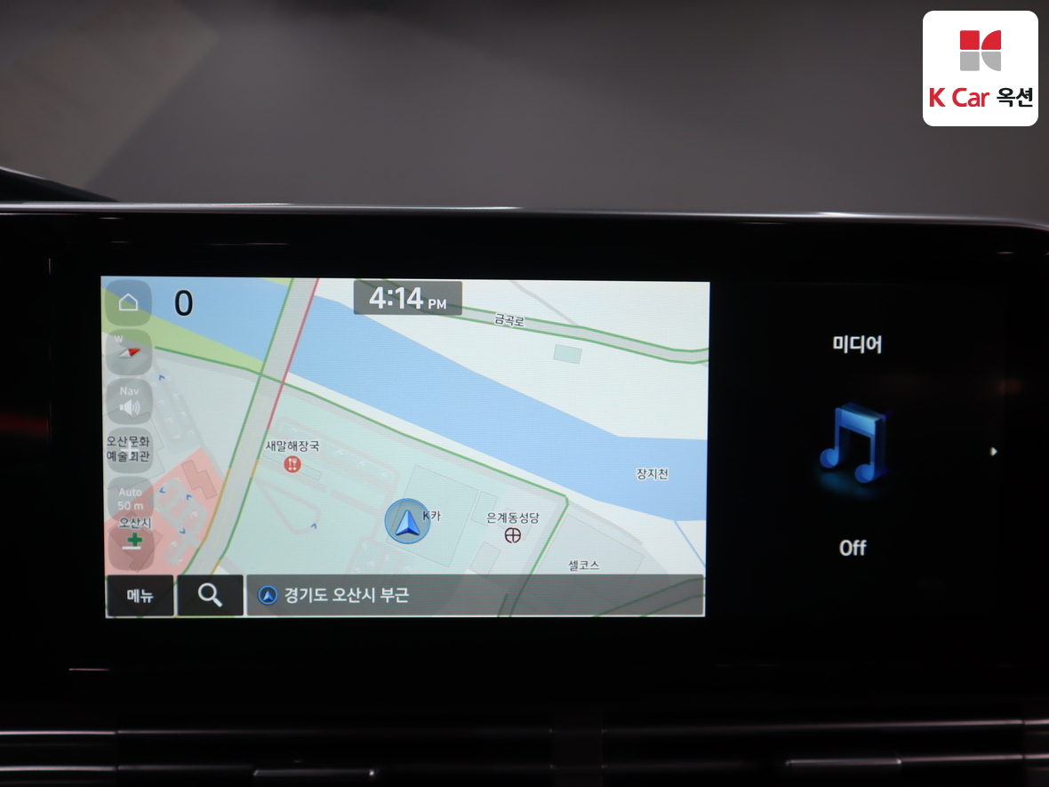 Hyundai Grandeur 2021 - Image 14