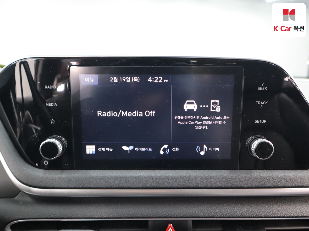 هيونداي سوناتا 2022 - صورة 14