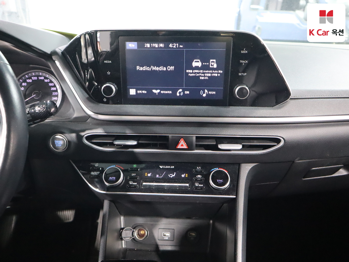 هيونداي سوناتا 2022 - صورة 6