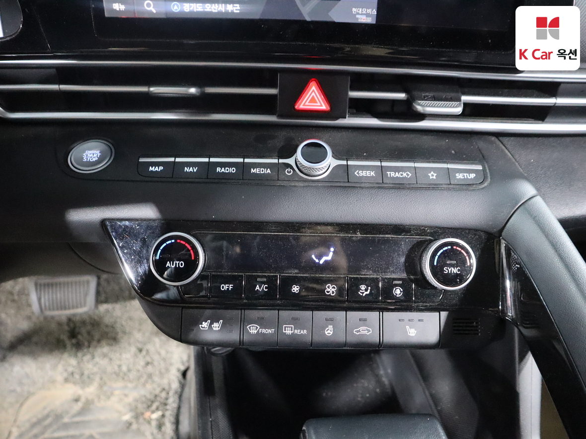 Hyundai Elantra 2022 - Image 15