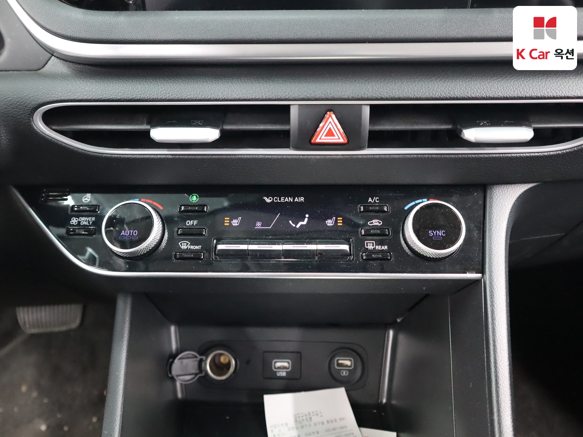 هيونداي سوناتا 2022 - صورة 15