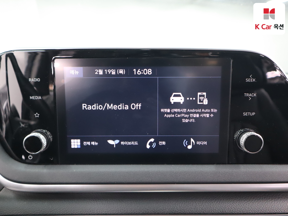 هيونداي سوناتا 2022 - صورة 14