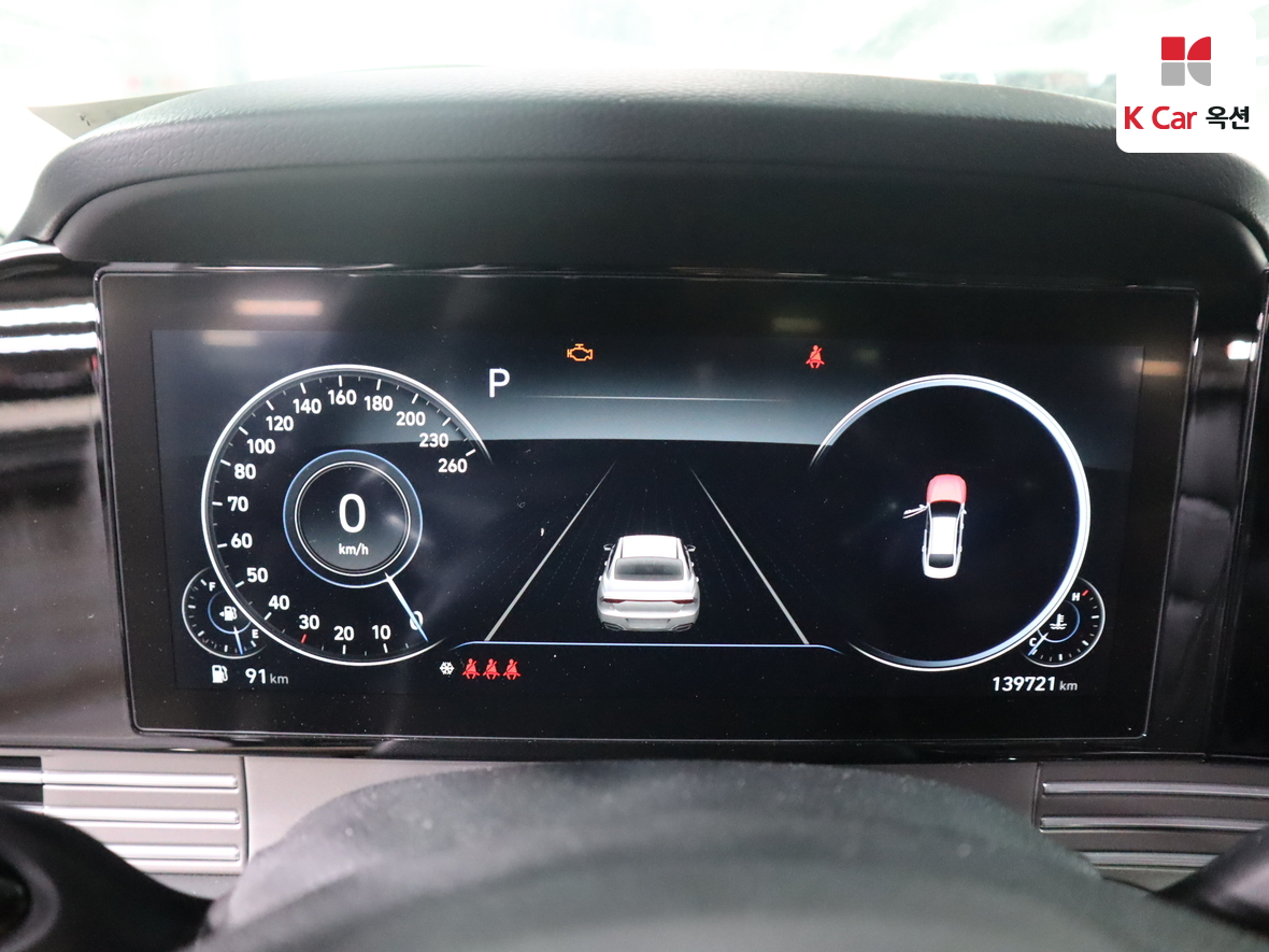 Hyundai Grandeur 2022 - Image 5