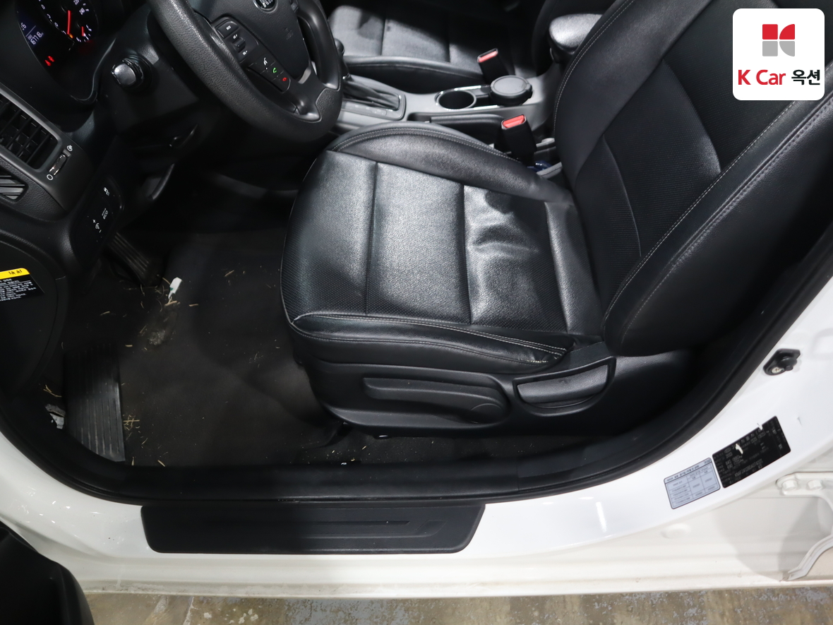 Kia K3 2013 - Image 17