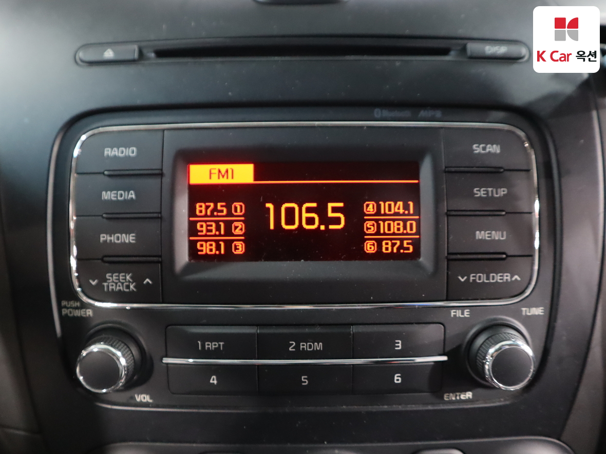 Kia K3 2013 - Image 14