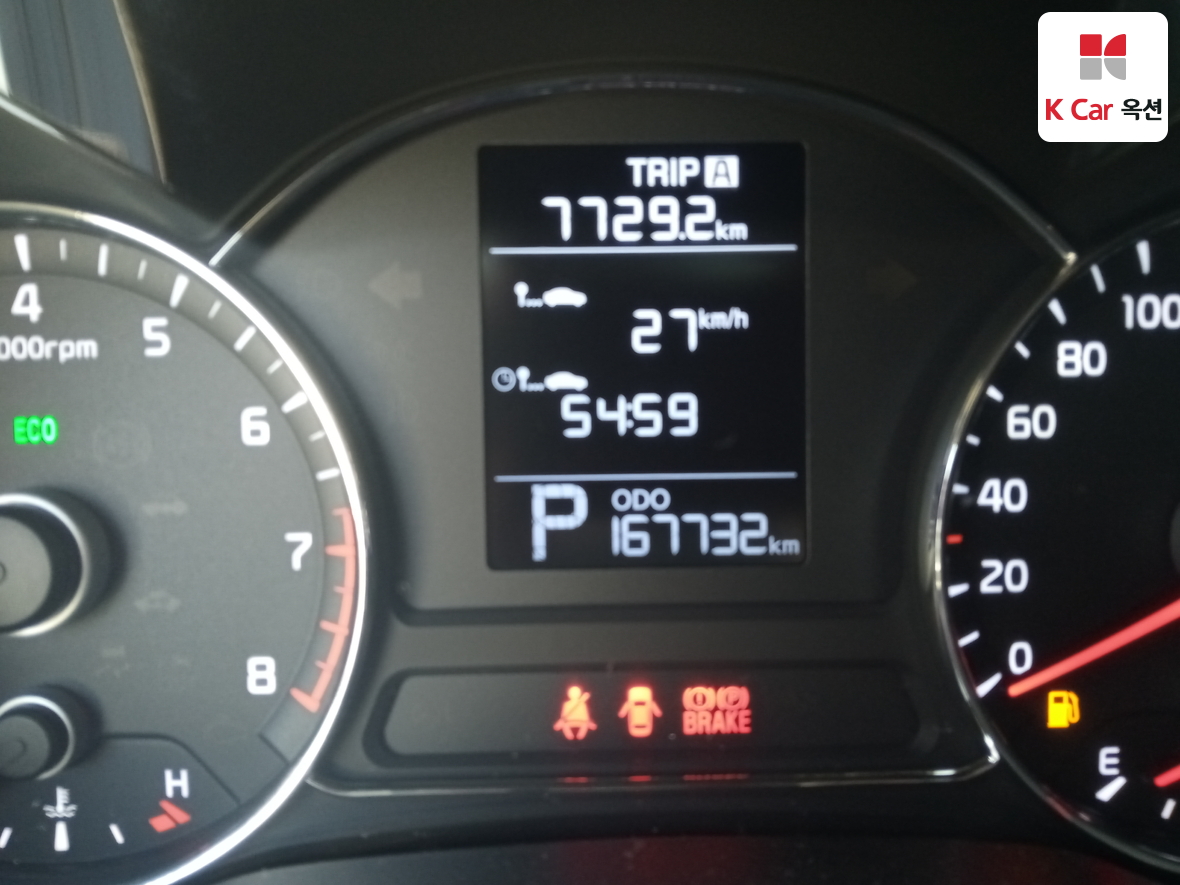 Kia K3 2013 - Image 4