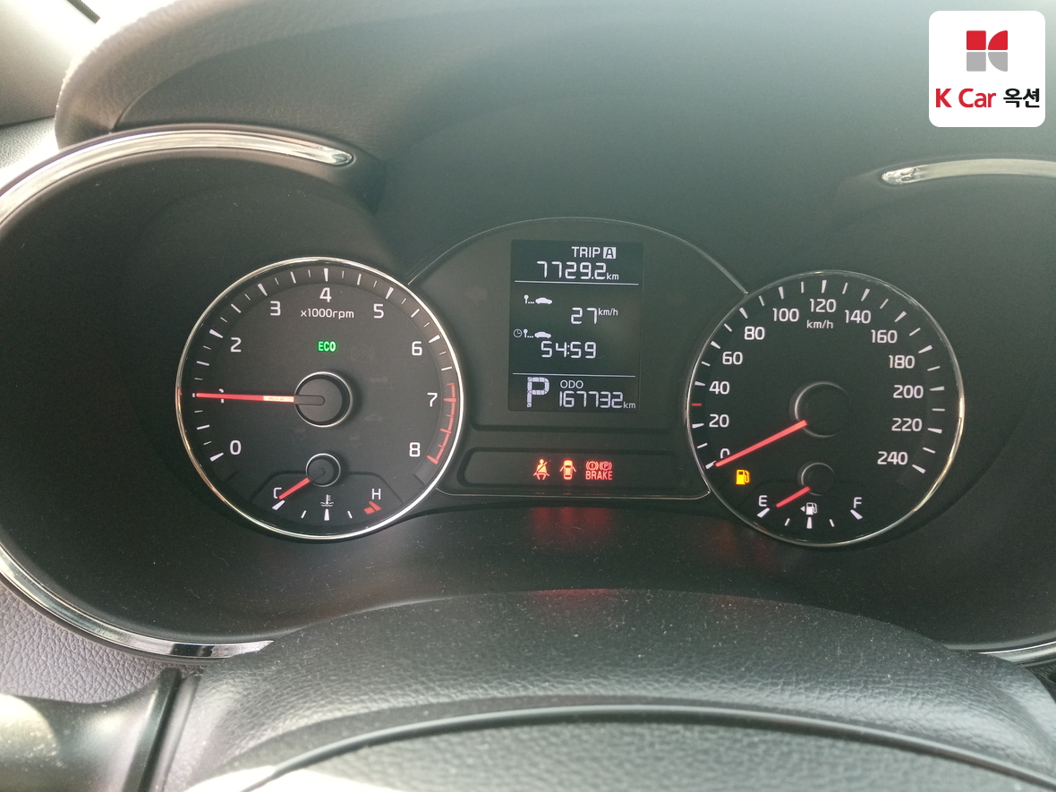 Kia K3 2013 - Image 5