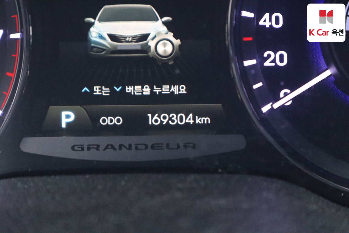 هيونداي أزيرا 2012 - صورة 4