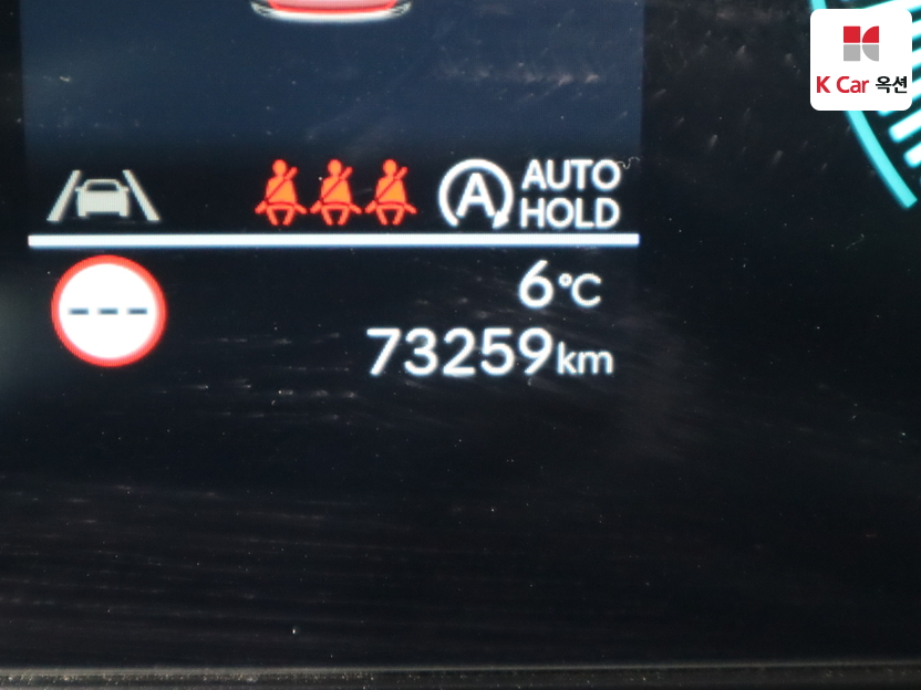 هيونداي - ليف - Image 4