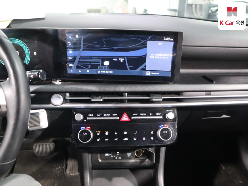 هيونداي - ليف - Image 6