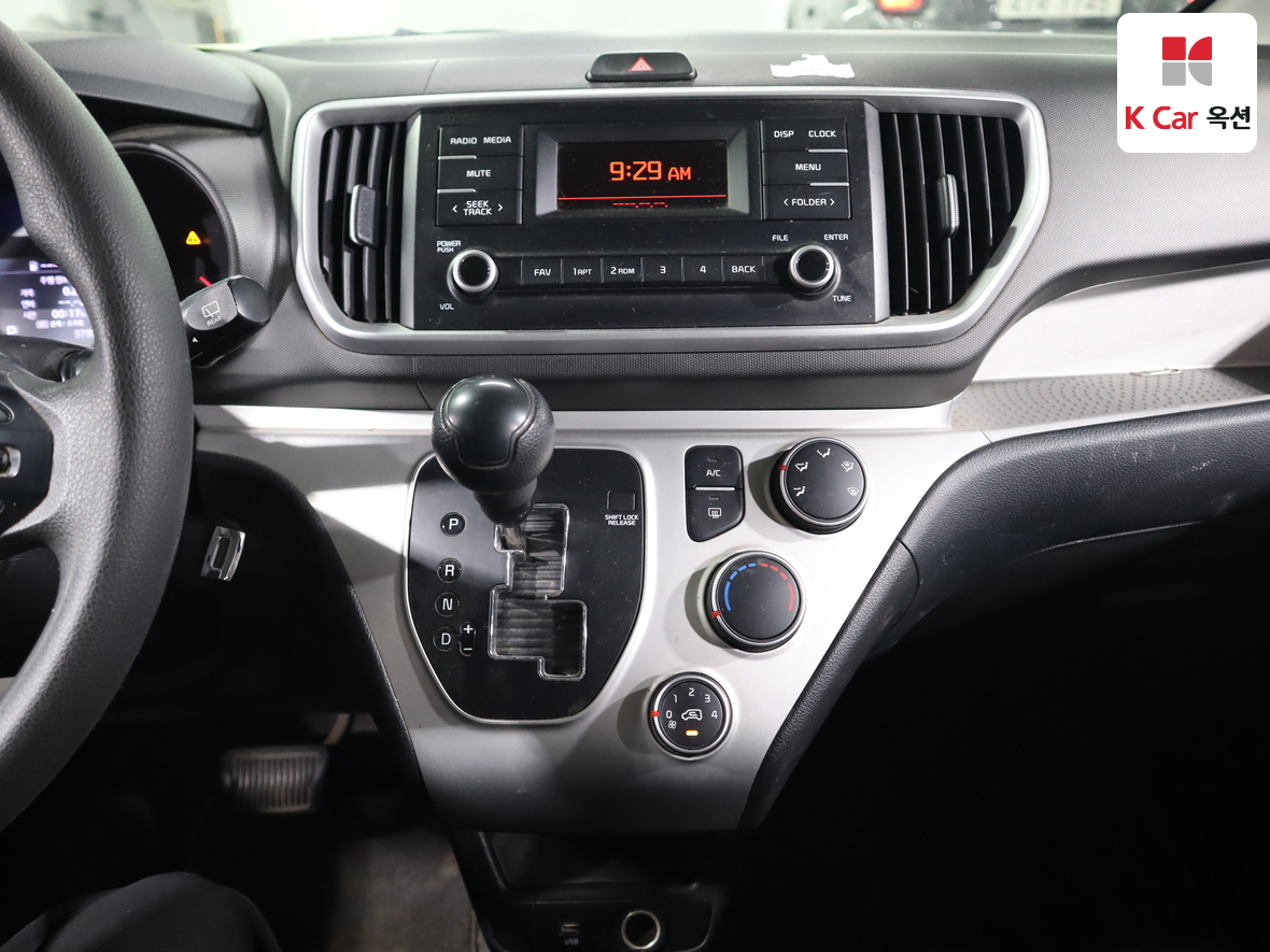 كيا راي 2021 - صورة 6