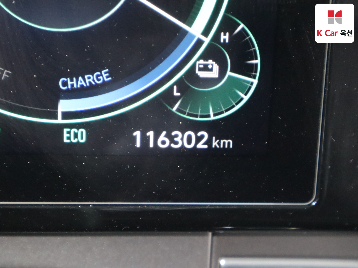 Hyundai Grandeur 2022 - Image 4